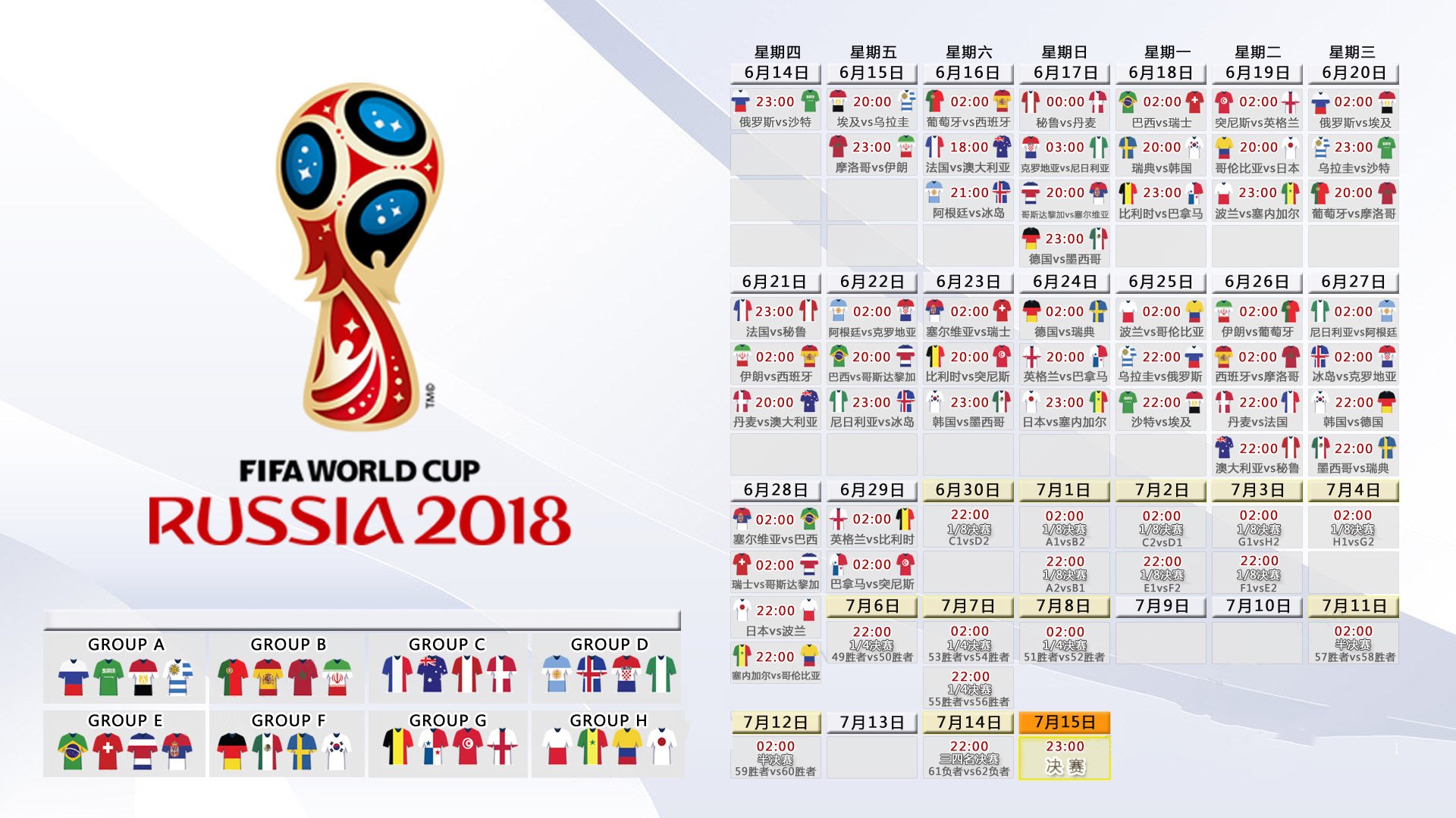 网坛天王费德勒跨界执教中超，首秀即遭解职引热议|米兰体育app下载